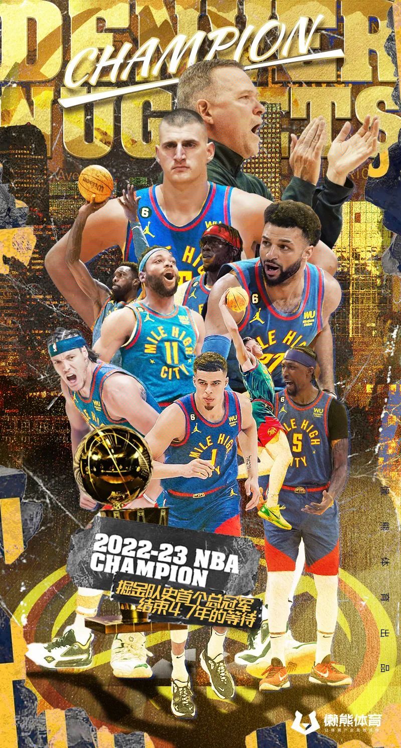 关于国际比赛日上海久事调整名单以备NBA季后赛，主帅复盘环节打磨，话题不断，年轻球员得到机会的信息-九游官方网站