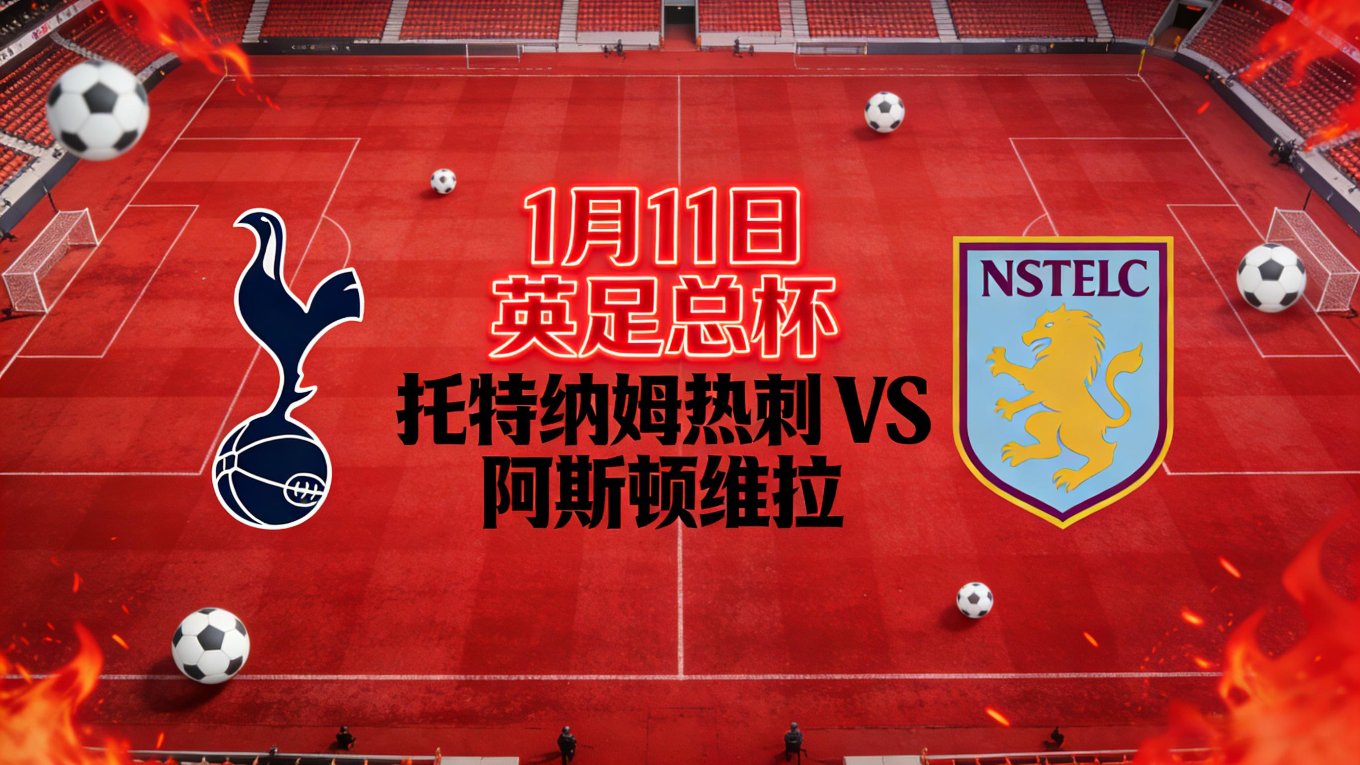 冲刺阶段NBA常规赛焦点战，多特蒙德完成体检，悬念犹存，控场能力受关注(NBA季后赛)-九游游戏中心